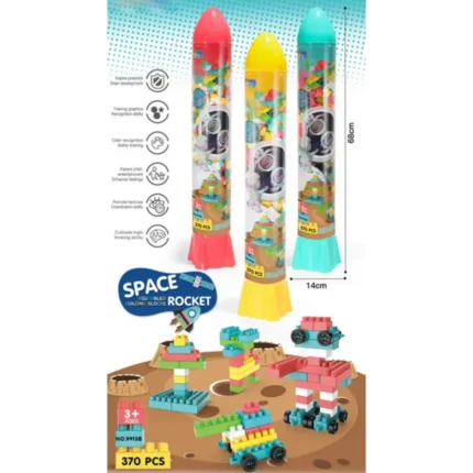 Space Rocket Building Blocks