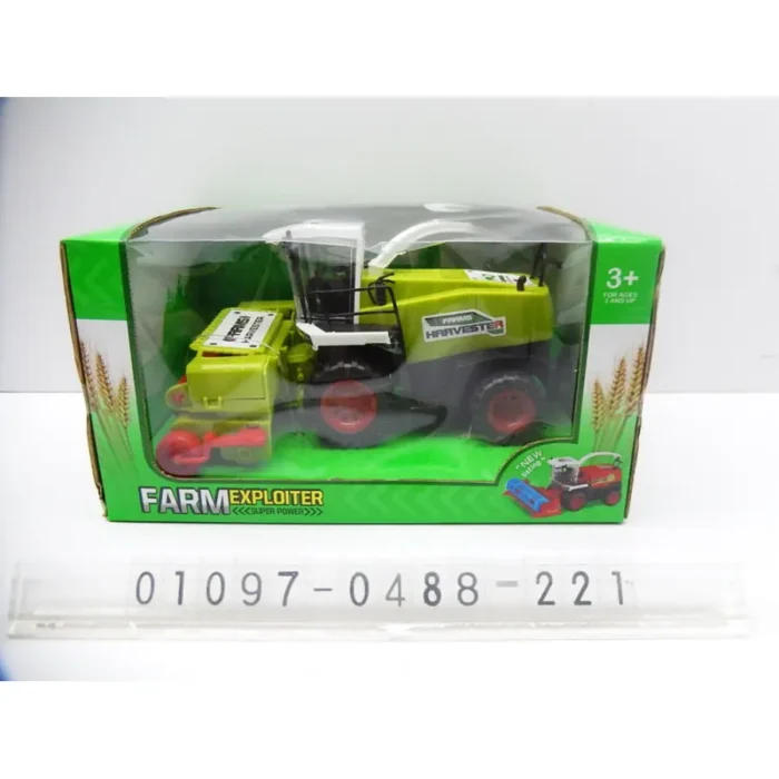 Agricultural Combine Harvester Toy