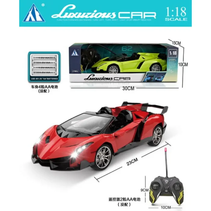 Lamborghini RC Car