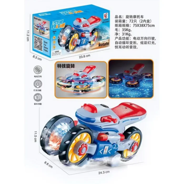 Electric Deformation Motorcycle Toy