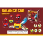 Balance Car Toy