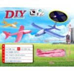 Foam Plane Flying Glider Toy