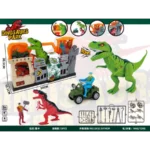 Dinosaur Park Toy