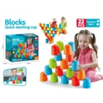 building block pitching cup