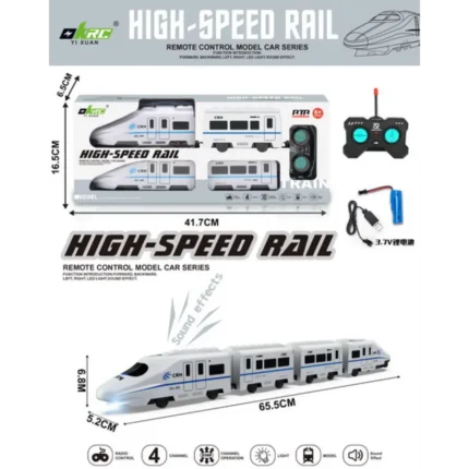 High Speed Rail Toy