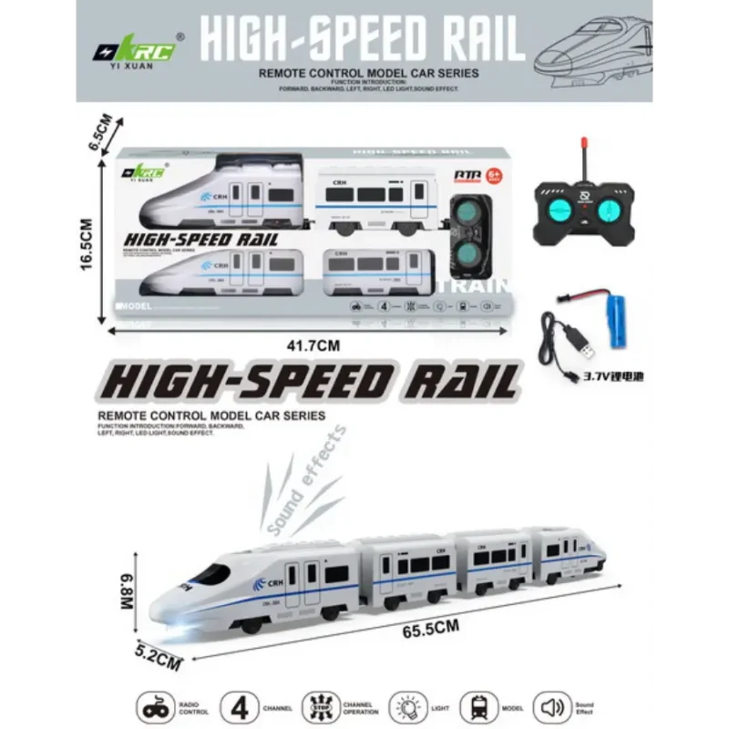 High Speed Rail Toy