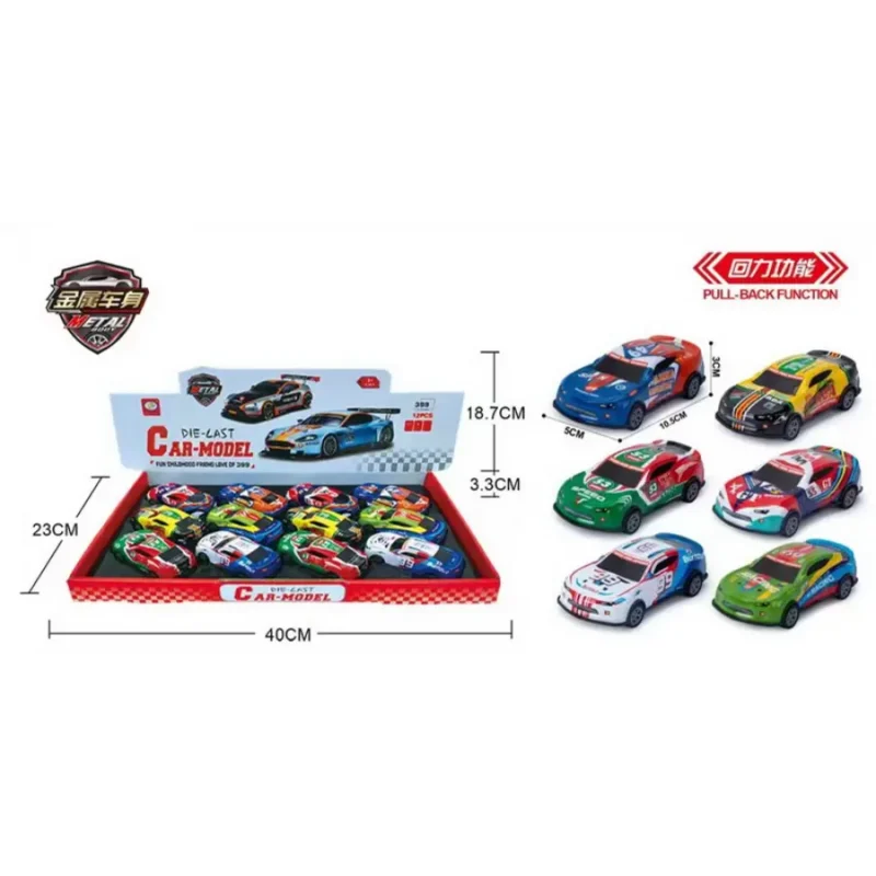 Die Cast Car Model