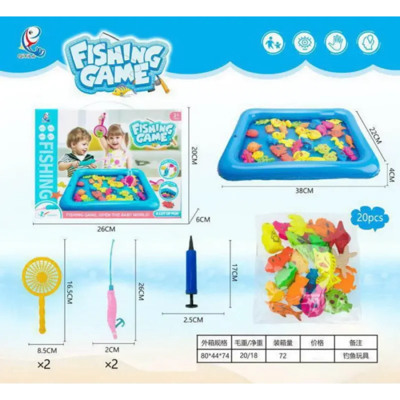 Electric Fishing Game Set