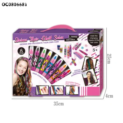 Pretend play makeup kit for kids at sdmax