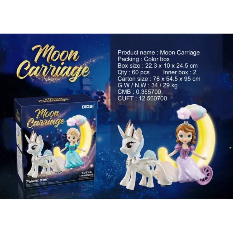 Moon Carriage Toy