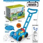 Automatic Bubbler Mower