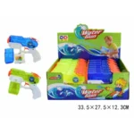 Water Blaster Gun