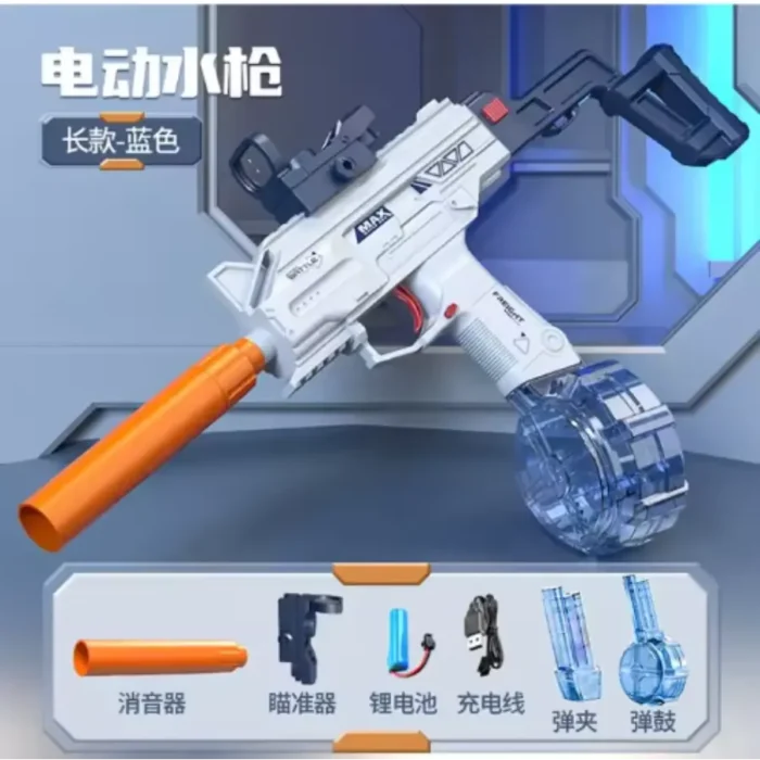 Kids Shooting Play Set,