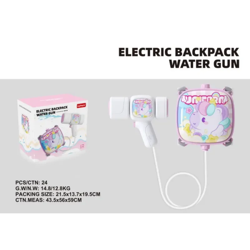 Electric Backpack Water Gun