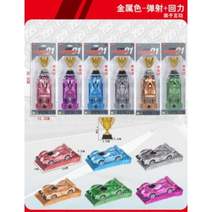 Children's alloy toy car