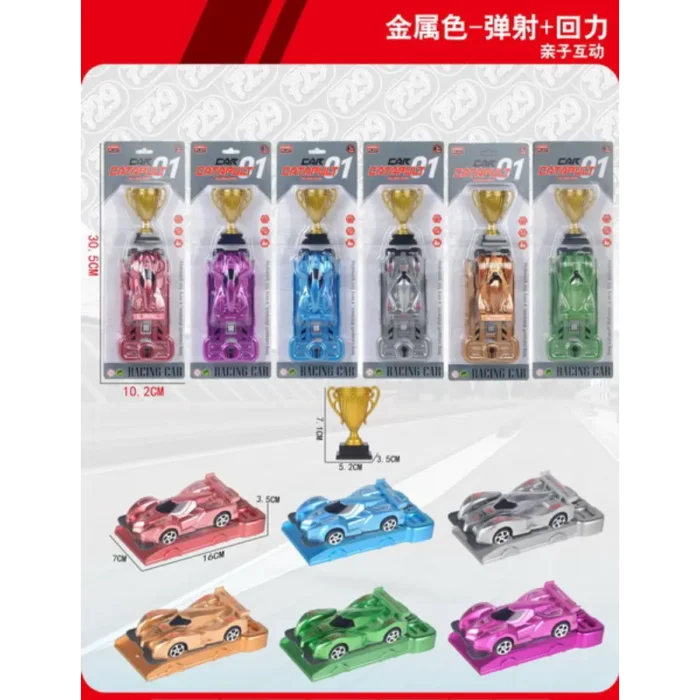Children's alloy toy car