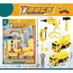 Construction Truck Toy Set