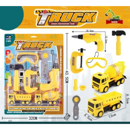 Construction Truck Toy Set