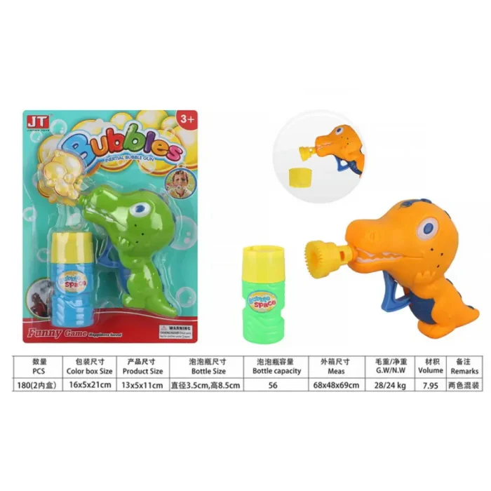 dinosaur bubble gun