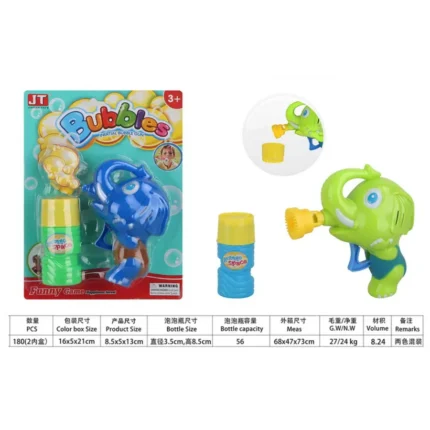 Fish Bubble Making Blower
