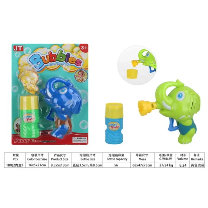 Fish Bubble Making Blower