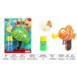 Fish Bubble Gun