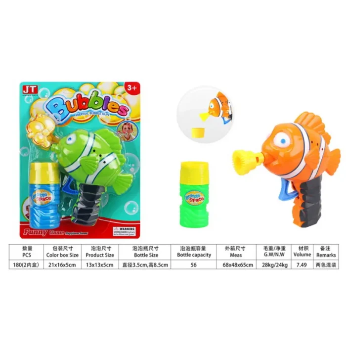 Fish Bubble Gun