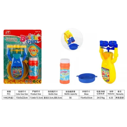 Fanner Bubble Gun