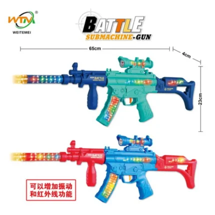 Infrared Toy Rifle for Boys