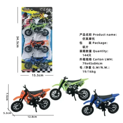 Simulated Alloy Motocross Motorcycle