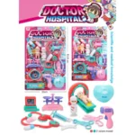 doctor and hospital set