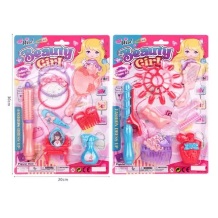 new beauty girl set