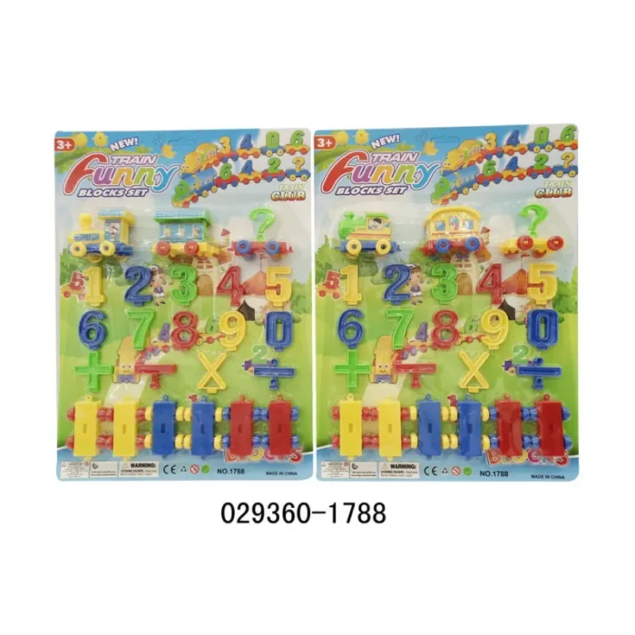 Funny Learning Train Blocks