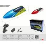 rc boat rc boat