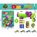 dinosaur nerf gun