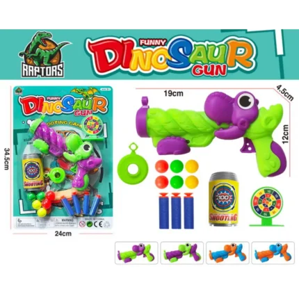 dinosaur nerf gun