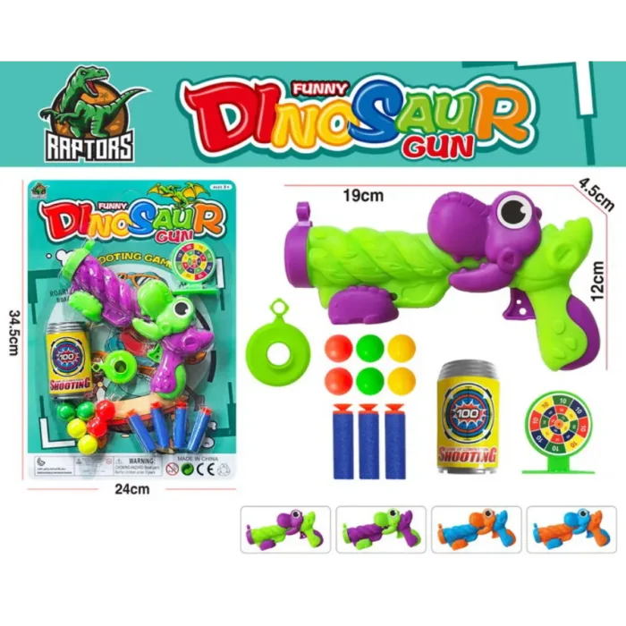 dinosaur nerf gun