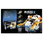 Electric Stunt toy for kids at sdmat