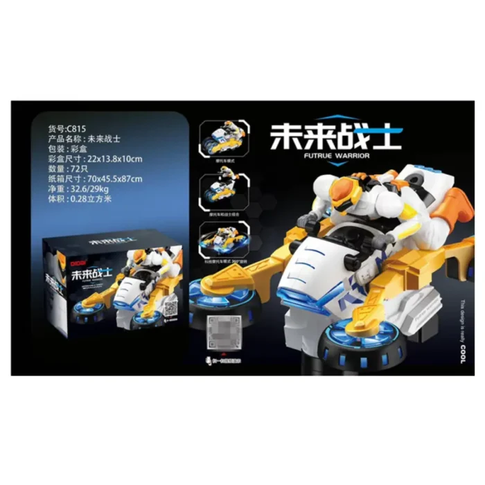 Electric Stunt toy for kids at sdmat