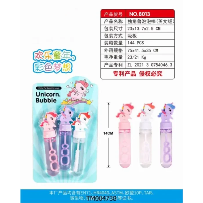 Unicorn themed birthday decorations