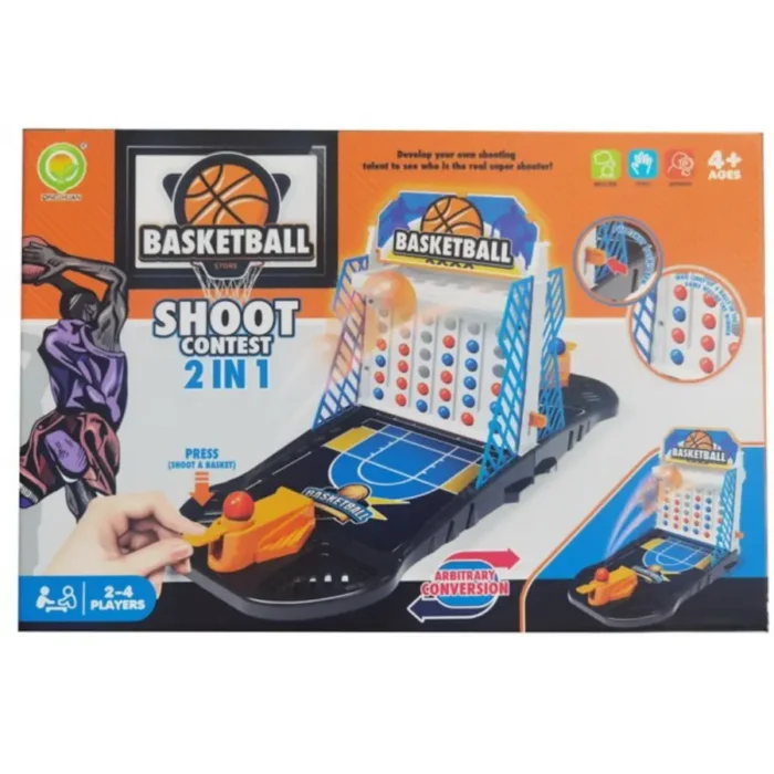 Basketball Shoot Contest Game