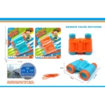 kids binoculars