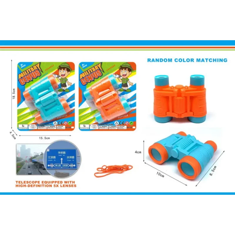 kids binoculars