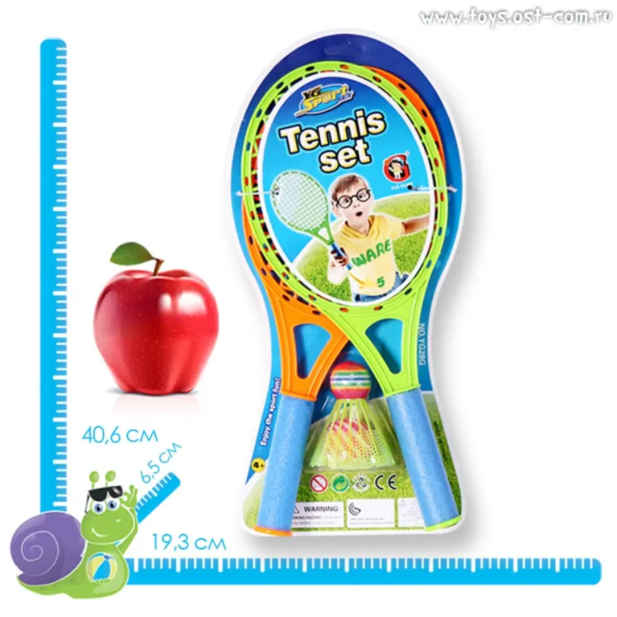 Premium Table Tennis Set for Indoor & Outdoor Play | SDMAX