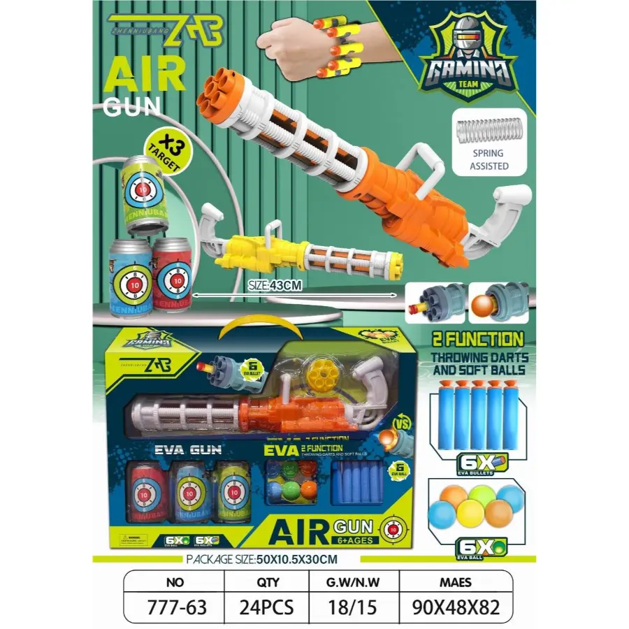 Soft Bullet Gun Launcher – Kids’ Safe Shooting Toy with Foam Bullets | SDMAX