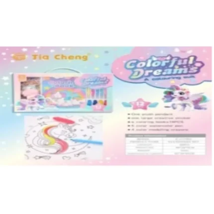 Colorful Dreams Gift Set – Perfect Kids Gift from Manchester