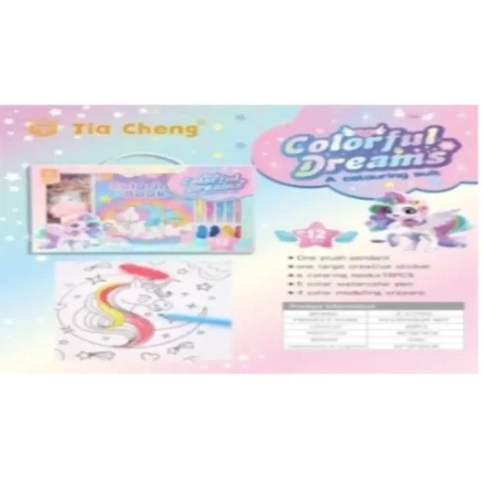 Colorful Dreams Gift Set – Perfect Kids Gift from Manchester