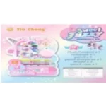 Sweet Fuzzy Stationery Kit – Kids Writing Set SDMAX