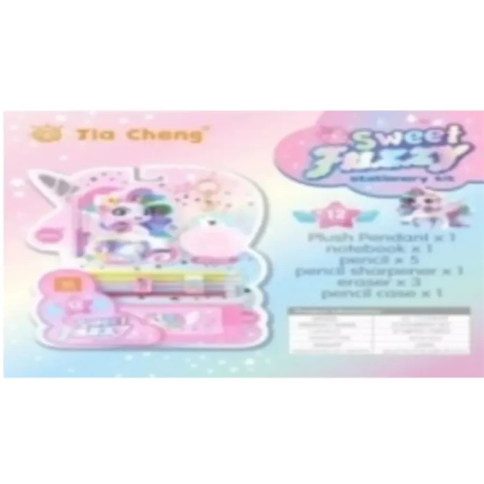 Sweet Fuzzy Stationery Kit – Kids Writing Set SDMAX