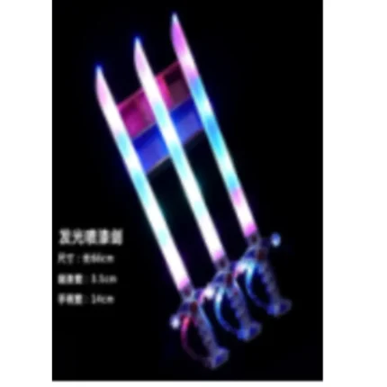 Rainbow LED Light Emitting Sword – Kids’ Glow Toy
